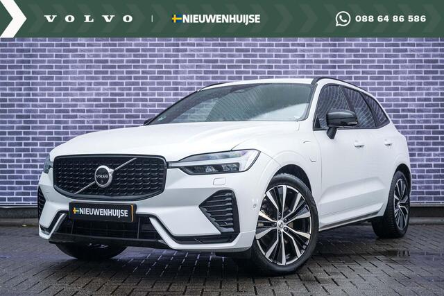 Volvo XC60 T6 Recharge AWD Ultimate Dark Long Range | Luchtvering | Trekhaak | Bowers & Wilkins audio | 360º Camera | Parkeerverwarming | Panoramadak