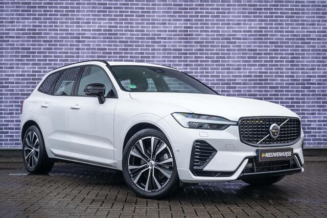 Volvo XC60 T6 Recharge AWD Ultimate Dark Long Range | Luchtvering | Trekhaak | Bowers & Wilkins audio | 360º Camera | Parkeerverwarming | Panoramadak