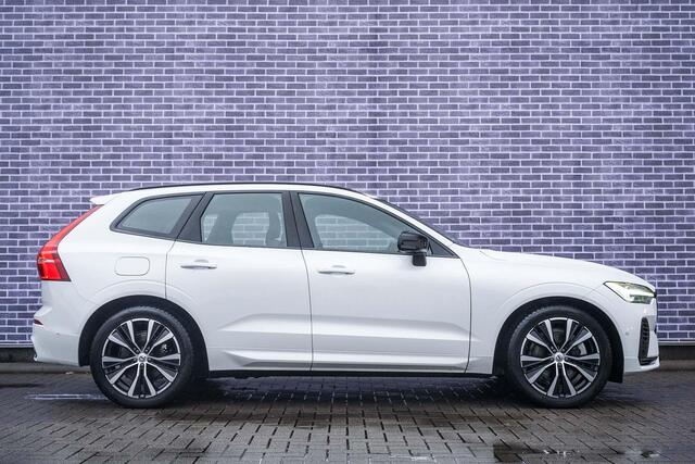 Volvo XC60 T6 Recharge AWD Ultimate Dark Long Range | Luchtvering | Trekhaak | Bowers & Wilkins audio | 360º Camera | Parkeerverwarming | Panoramadak