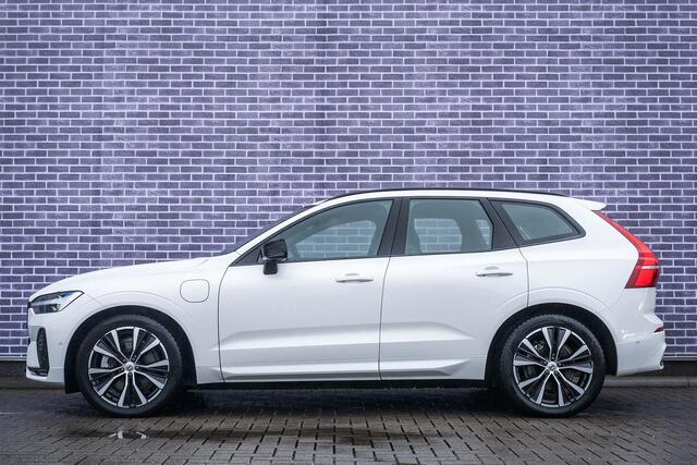 Volvo XC60 T6 Recharge AWD Ultimate Dark Long Range | Luchtvering | Trekhaak | Bowers & Wilkins audio | 360º Camera | Parkeerverwarming | Panoramadak