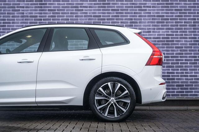 Volvo XC60 T6 Recharge AWD Ultimate Dark Long Range | Luchtvering | Trekhaak | Bowers & Wilkins audio | 360º Camera | Parkeerverwarming | Panoramadak