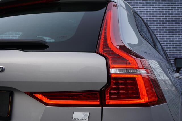 Volvo XC60 2.0 T6 Plug-in hybrid AWD Ultimate Dark