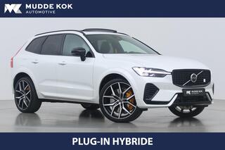 volvo-xc60-t8-awd-polestar-engineer