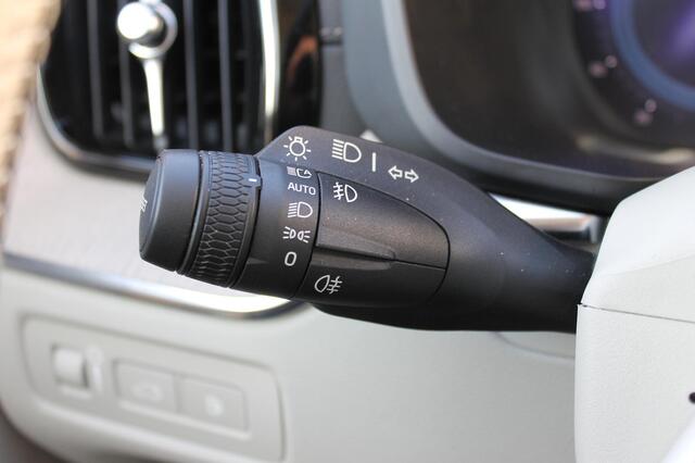 Volvo XC60 2.0 T6 Plug-in hybrid AWD Inscription