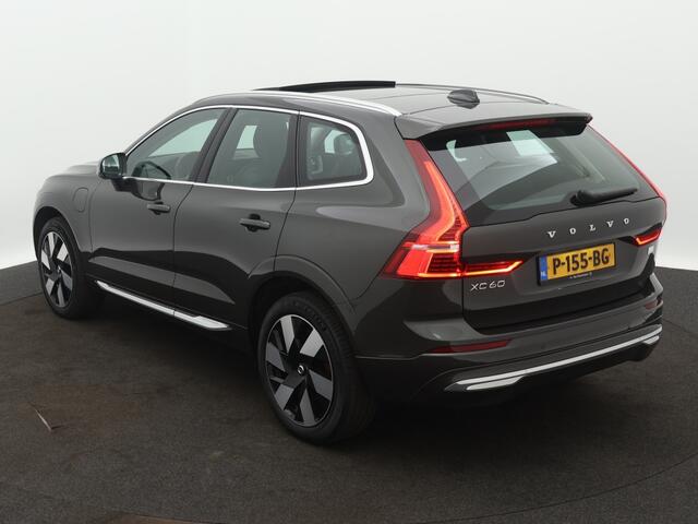 Volvo XC60 2.0 T6 AWD Inscription | Long Range | Trekhaak