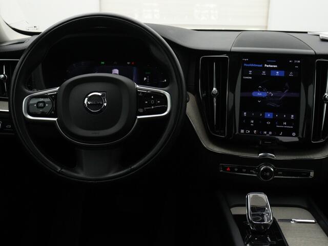 Volvo XC60 2.0 T6 AWD Inscription | Long Range | Trekhaak