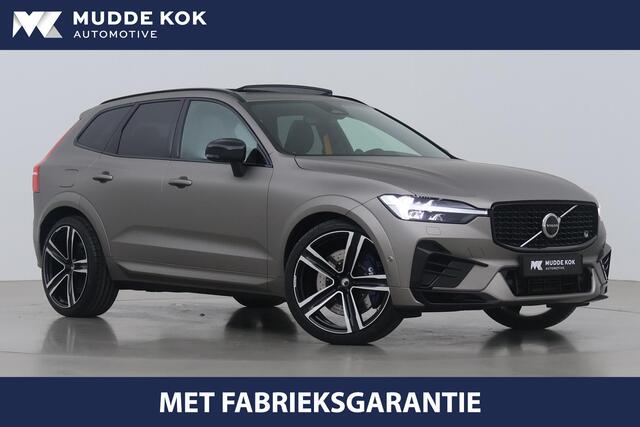 Volvo XC60 T8 AWD Polestar Engineered Limited Edition | HEICO SPORTIV | Bowers&Wilkins | Head-Up | 360° Camera | 22 Inch