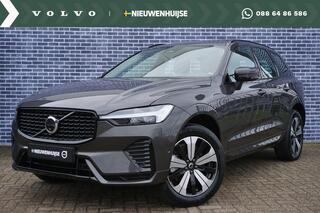 volvo-xc60-2.0-t6-plug-in-hybrid-aw