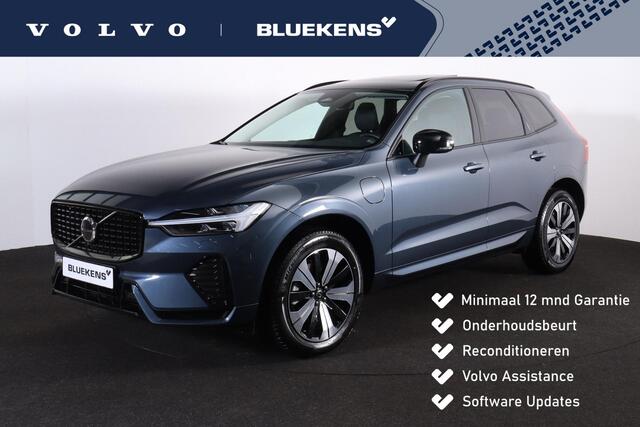 Volvo XC60 T6 AWD Recharge Plus Dark - LONG RANGE - Panorama/schuifdak - IntelliSafe Assist - Harman/Kardon audio - Adaptieve LED koplampen - Parkeercamera achter - Verwarmde voorstoelen, stuur & achterbank - Parkeersensoren voor & achter - Elektr. bedienb. voorstoe