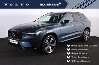 volvo-xc60-t6-awd-recharge-plus-dar