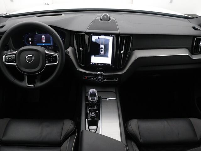 Volvo XC60 2.0 T6 AWD Ultimate Dark