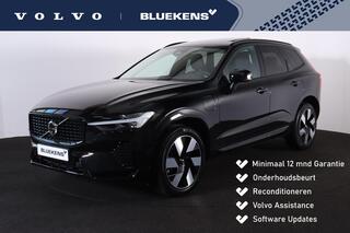 volvo-xc60-recharge-t8-awd-plus-dar