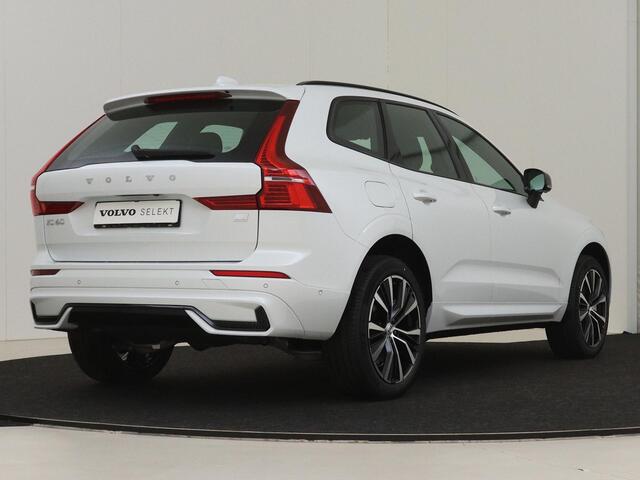 Volvo XC60 T6 AWD Plug-in hybrid Ultimate Dark / Luchtvering / Bowers & Wilkens audio / 360 Gr. Camera / Head-up display / Trekhaak