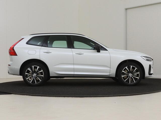 Volvo XC60 T6 AWD Plug-in hybrid Ultimate Dark / Luchtvering / Bowers & Wilkens audio / 360 Gr. Camera / Head-up display / Trekhaak