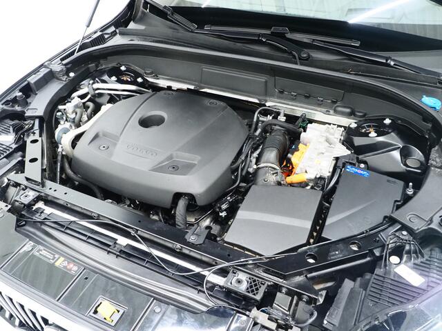 Volvo XC60 2.0 T6 Recharge AWD Ultimate Long Range | Panoramadak | Pilot Assist | Harman/Kardon | 360 | Head Up