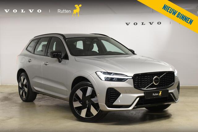Volvo XC60 T6 350PK Long Range AWD Ultimate Dark / Navigatie / Adaptieve Cruisecontrol / Head Up-Display / Panorama dak / Leder / Elektrische stoelen / 360 Camera / Trekhaak /