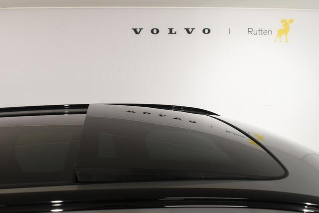 Volvo XC60 T6 350PK Long Range AWD Ultimate Dark / Navigatie / Adaptieve Cruisecontrol / Head Up-Display / Panorama dak / Leder / Elektrische stoelen / 360 Camera / Trekhaak /
