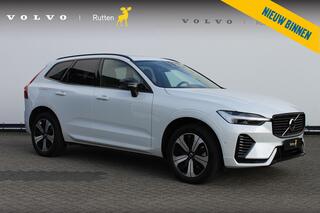 volvo-xc60-t6-plug-in-hybrid-350pk-