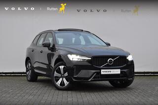 volvo-xc60-t6-350pk-long-range-awd-