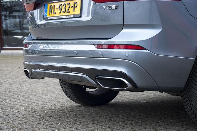 Volvo XC60 2.0 T5 AWD R-Design