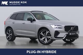 volvo-xc60-t8-plug-in-hybrid-ultra-
