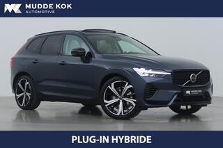 volvo-xc60-t8-plug-in-hybrid-ultra-