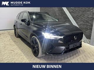 volvo-xc60-t8-plug-in-hybrid-plus-b