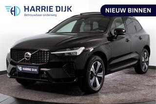 volvo-xc60-2.0-recharge-t6-awd-plus