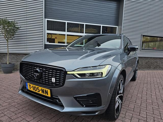 Volvo XC60 2.0 T8 TE AWD PStar