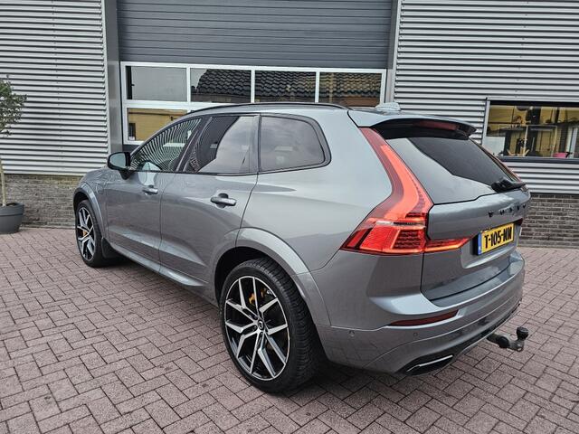 Volvo XC60 2.0 T8 TE AWD PStar