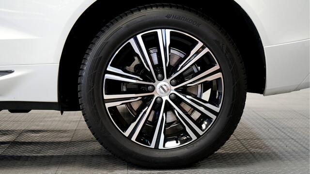Volvo XC60 2.0 T8 AWD Long Range 335kW/455pk Aut8 Recharge Ultimate Bright HARMAN/KARDON + PANORAMADAK + SUBWOOFER + LANE ASSIST + EL.TREKHAAK + CRUISE CONTROL + STOELVERWARMING + CAMERA + STUURVERWARMING + PARKSENSOREN V&A + 19" LM-VELGEN!!