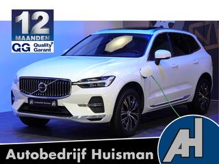 volvo-xc60-2.0-t8-awd-long-range-33
