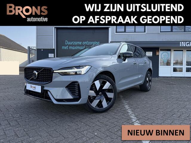 Volvo XC60 2.0 T8 Plug-in hybrid AWD Plus Dark leder l 20 inc l 360 l 455PK
