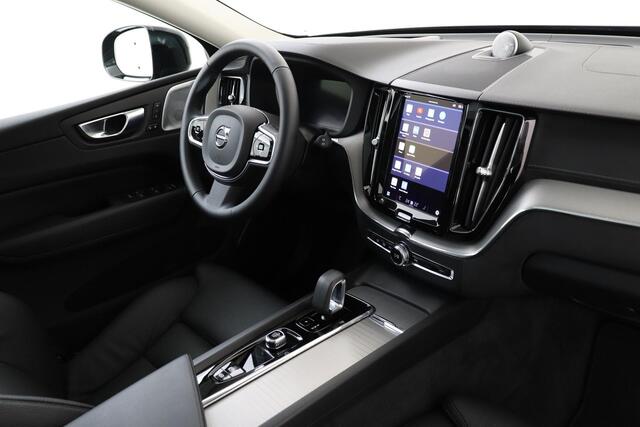 Volvo XC60 T6 RECHARGE AWD ULTIMATE DARK -PANO.DAK|B&W-AUDIO|LUCHTVERING|TREKHAAK