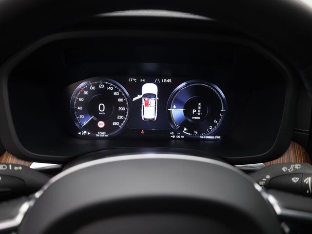 Volvo XC60 2.0 Recharge T6 AWD Inscription | PANO | ADAPTIVE | CAMERA | KEYLESS