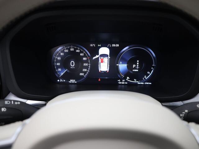 Volvo XC60 2.0 Recharge T6 AWD Business Pro | PANO | 360° | HUD | ADAPTIVE | H&K | KEYLESS
