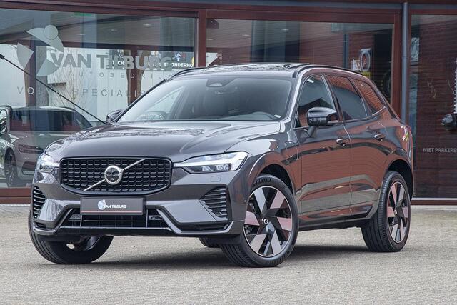Volvo XC60 2.0 T6 PLUG-IN HYBRID AWD PLUS DARK