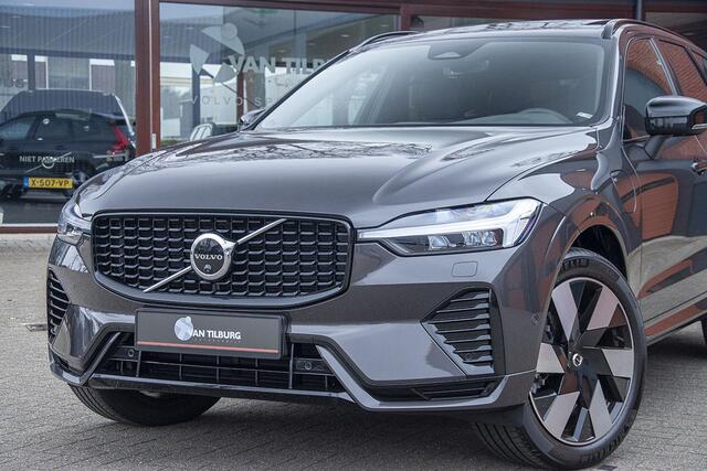Volvo XC60 2.0 T6 PLUG-IN HYBRID AWD PLUS DARK