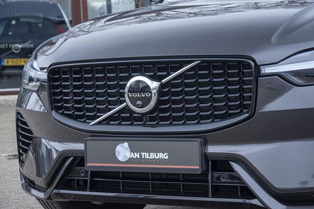 Volvo XC60 2.0 T6 PLUG-IN HYBRID AWD PLUS DARK
