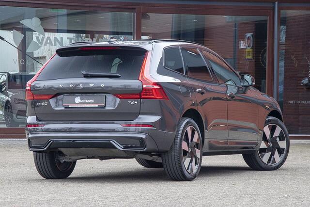 Volvo XC60 2.0 T6 PLUG-IN HYBRID AWD PLUS DARK