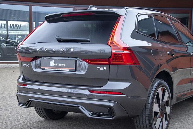 Volvo XC60 2.0 T6 PLUG-IN HYBRID AWD PLUS DARK