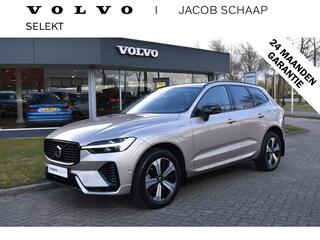 volvo-xc60-t6-350pk-plug-in-hybrid-