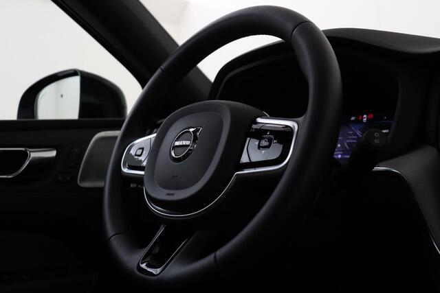 Volvo XC60 T8 AWD POLESTAR ENGINEERED -PANO.DAK|HK-AUDIO|TREKHAAK|ADAP.LED