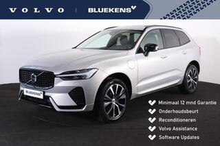 volvo-xc60-t6-recharge-awd-plus-dar