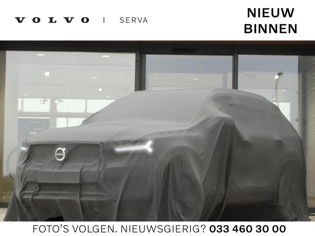 Volvo XC60 Recharge T6 Aut. AWD Inscription | Luchtvering | Head- up display | Panoramadak | Massage stoelen