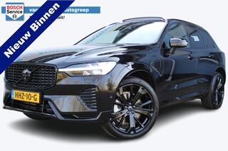 volvo-xc60-2.0-t6-plug-in-hybrid-aw