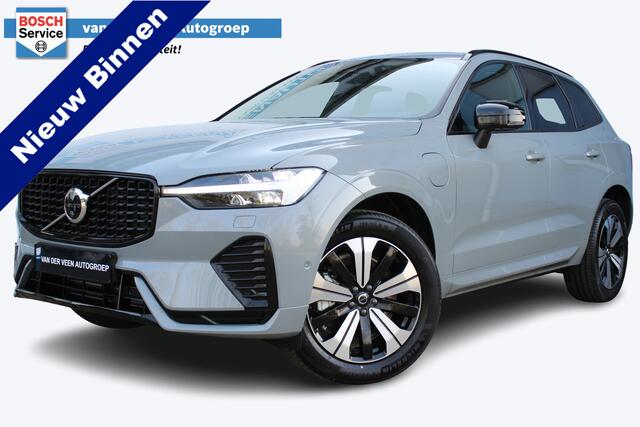 Volvo XC60 2.0 T6 Plug-in hybrid AWD Plus Dark | Panorama dak | Memory stand voorstoelen | Harman/Kardon Audiosysteem | Stoelverwarming voor & achter | Keyless entry/start | Stuurverwarming | Elektrische kofferklep | Adaptive cruise controle | 360* Camera | 19 Inch 