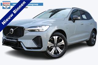 volvo-xc60-2.0-t6-plug-in-hybrid-aw