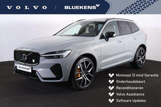 volvo-xc60-t8-awd-polestar-engineer