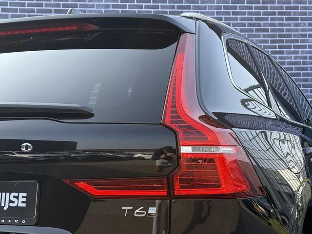 Volvo XC60 2.0 T6 Plug-in hybrid AWD Essential Edition Bright | 21 inch velgen | Schuif/kantel panoramadak | Stoel/stuurverwarming | Leder | Onyx Black |